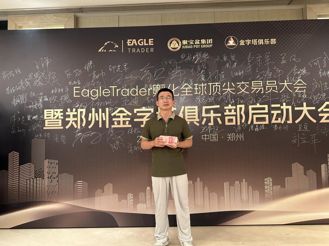 现货白银策略